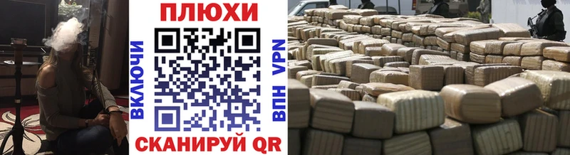 ГАШ Изолятор  цены   hydra ССЫЛКА  Мыски 