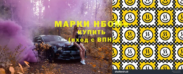 дистиллят марихуана Аркадак