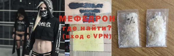 дистиллят марихуана Аркадак