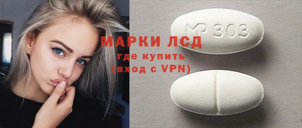 дистиллят марихуана Аркадак