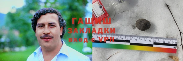 мяу мяу мука Армянск