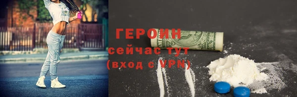 мяу мяу мука Армянск