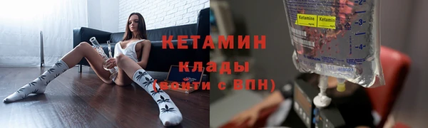дистиллят марихуана Аркадак