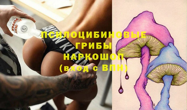 дистиллят марихуана Аркадак