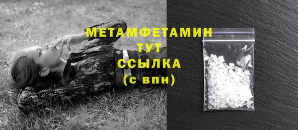 дистиллят марихуана Аркадак