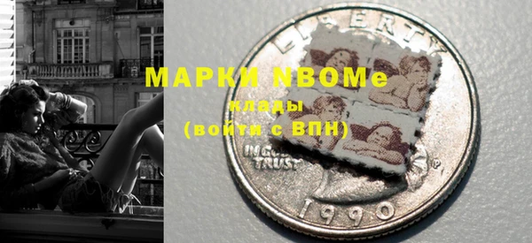 мяу мяу мука Армянск