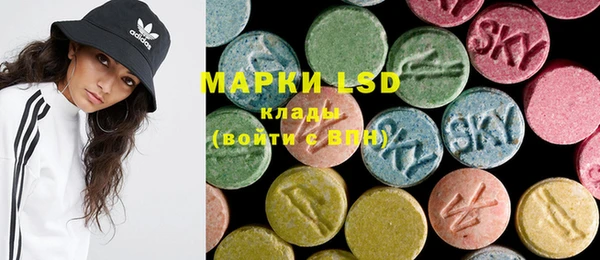 дистиллят марихуана Аркадак