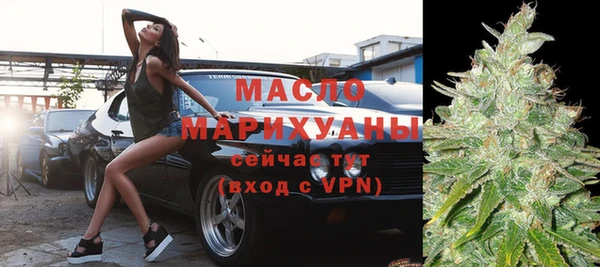 мяу мяу мука Армянск