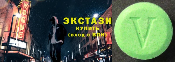 мяу мяу мука Армянск