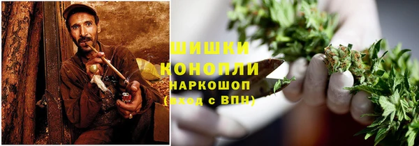 дистиллят марихуана Аркадак