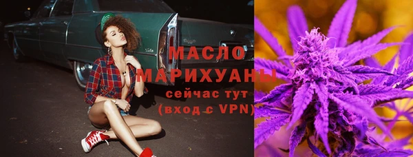 эйфоретик Навашино
