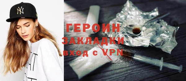 MDMA Premium VHQ Наволоки